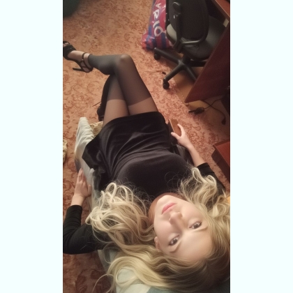 � ��� �� ���������� � �������� ������ 