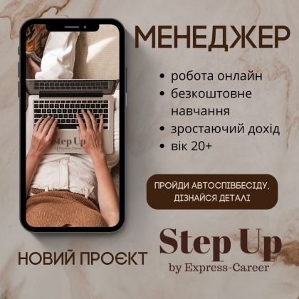 ������ � ��������, �������� ����� �������� �������