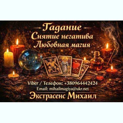 ���������� ��������. �������� �����, �������, ������ ��������.