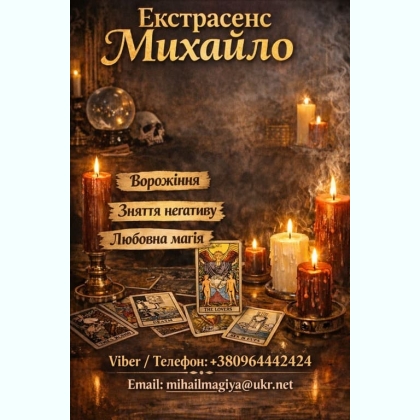 ���������� ��������. ������� ����, �������, ������ ��������.