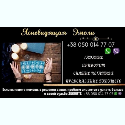 ������������� ������� ���� � ���������� ������ �� ����.