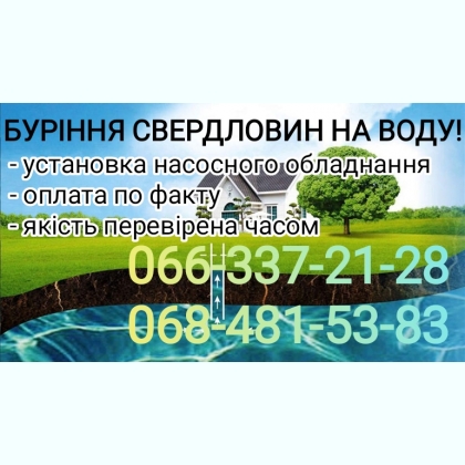 ������ ���������� �������, �������, ����������, �������, ���. ���.