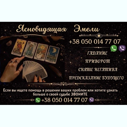 ������� ������. �������� �� ����. ������ �����.