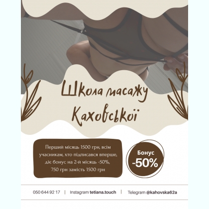 �������� �������� 28 �������