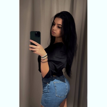 M��, ������� ����� �����, ���� �� �� ��������� 