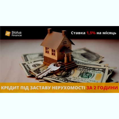 ������ �� ������� ������� ���������� � ���.