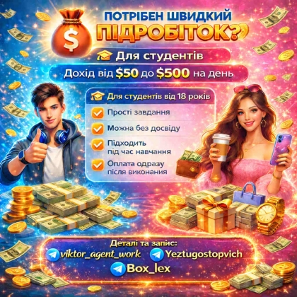 ϳ������� ��� ��������