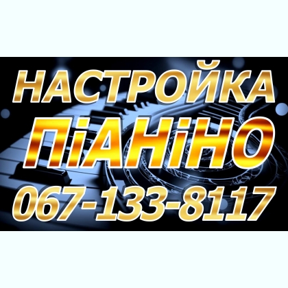 ��������� � ������ �������, ����� - ���������