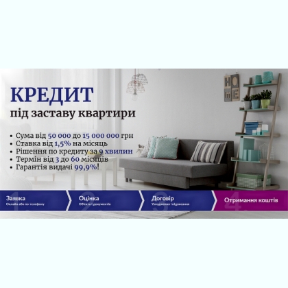 ��������� ������ �� ������� ���������� � ��� �� ������.