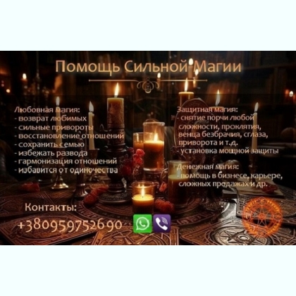 ���������� ������. ��������� ��� �����. ������� �������.