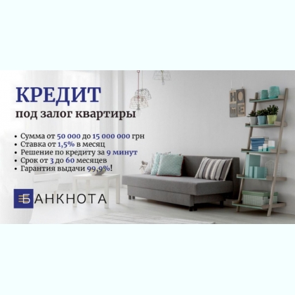 ���������� ������� ��� ����� ������������ 