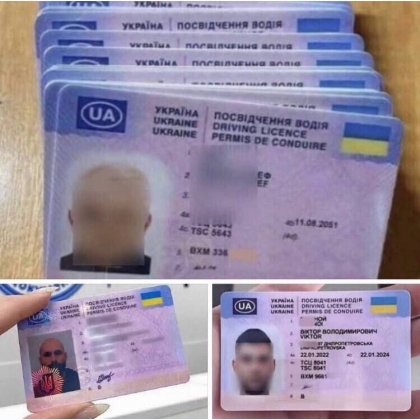 �������� ���������� , ������� ������, id �����, ���.