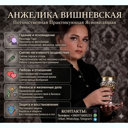 ���������� ������ � ����� ������