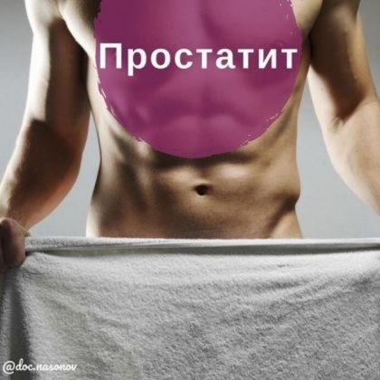 ������ �������� 