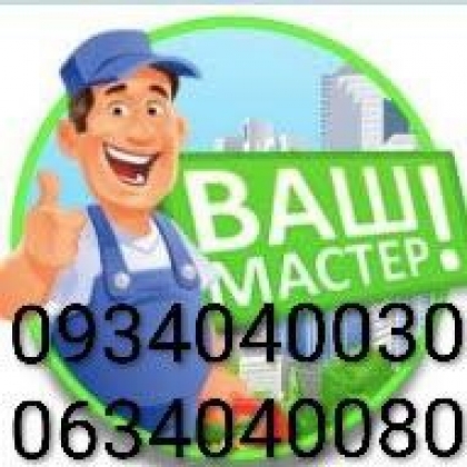 Me���� ������� ������ � ������. �����