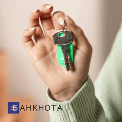 ����� �� ������� ������� ��� �������� �� ������� ������