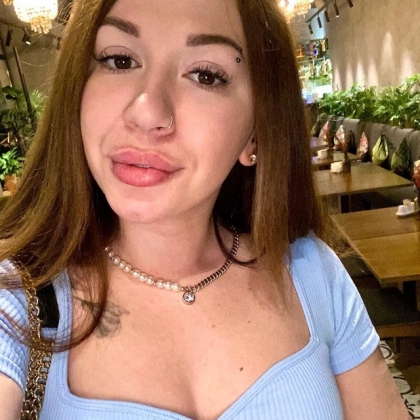 ��� ���� � ��� �������� ����