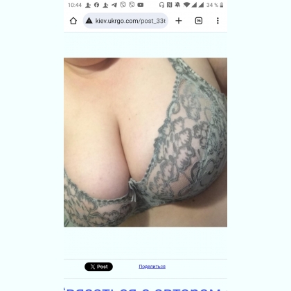 ������. ���� ������ �������� ������. ������� 