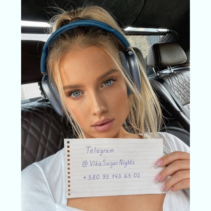 ��o� �p���pa��� � �ea� � �po��� ���, �p� �o �� ����. 
