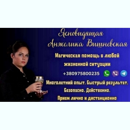 ������ �������� ����������� � �������� � ������.
