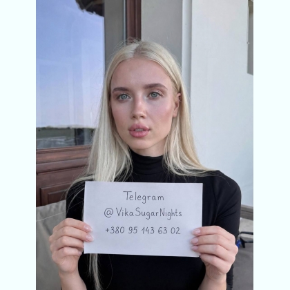 �������� ��� �p����� ����, �o��� ���� �����c��o. 