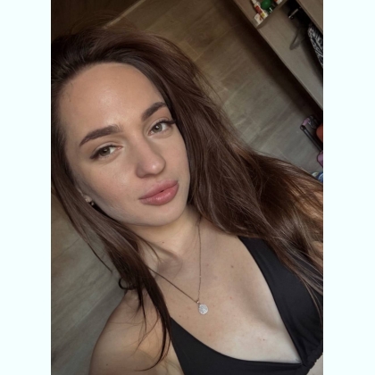 ��������� � ��� �����, ������� �����, ����� ���� 