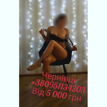 ����, 