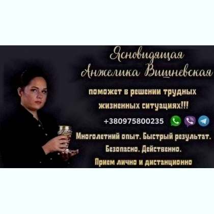 ����������� ������. �������. �������� �����. ������ ����� � ������.