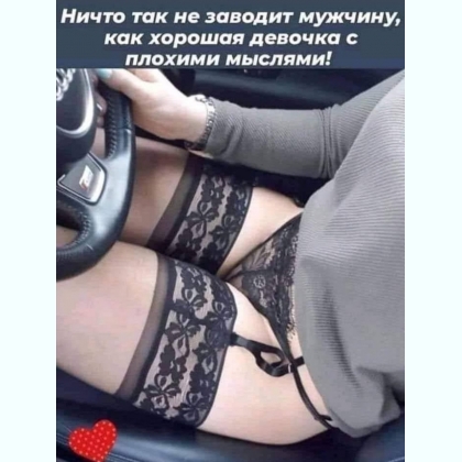 ����� ��������� �������� � ���� ��� ������ �����___�������