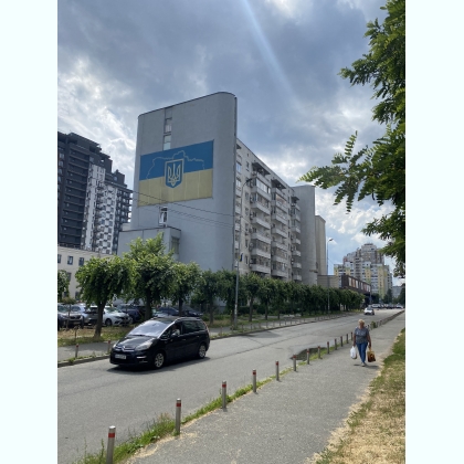 ������ ���� 68�2, ������ ����� 35-37, ����� ������������� �����������
