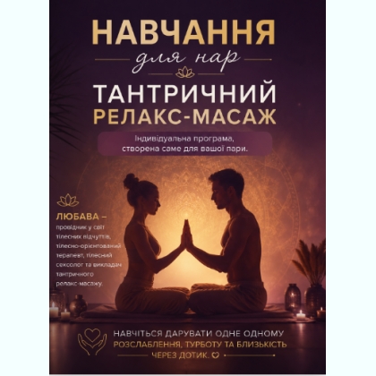 ˳����-����� ���������� ������� ������������ ����� ������������ 