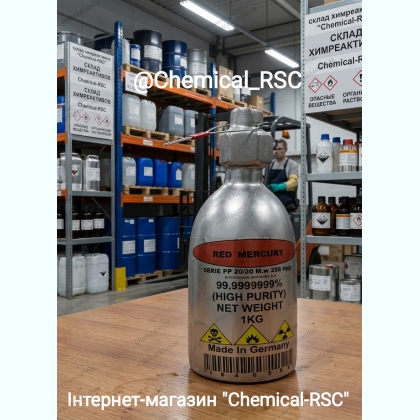 RM 20 20 Hg2Sb2O7