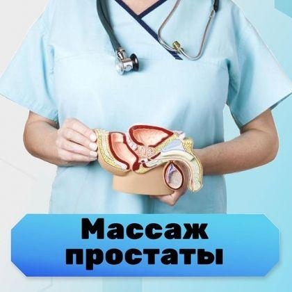 ����� ��������. ���������� �����. ������������ ����������. ������