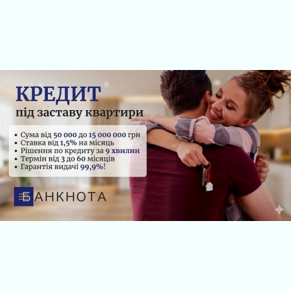 ������ �� ������� ���������� � ��� �� 15 000 000 ���.