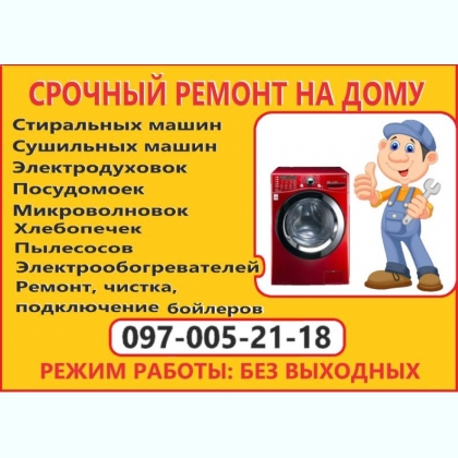 ������ ���������� �����, ������������� �����, �������� �������� ������