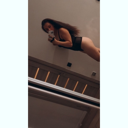 ����� ����, �������