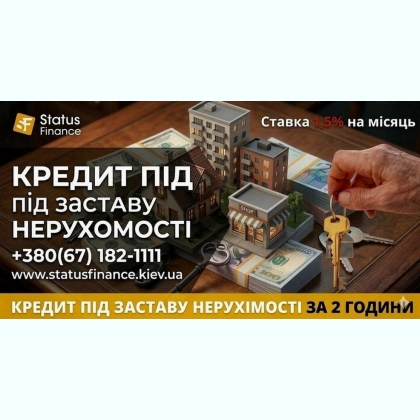 Գ���������� �� ������� ��������, ������� �� �������� ������ ���.