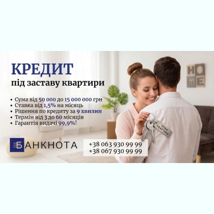 ���ز ϲ� ������� ���������Ҳ  ��������, �������, ����� ��� �����ֲ�.
